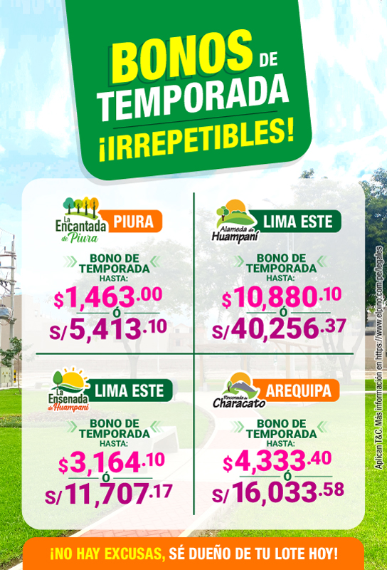 El Pino